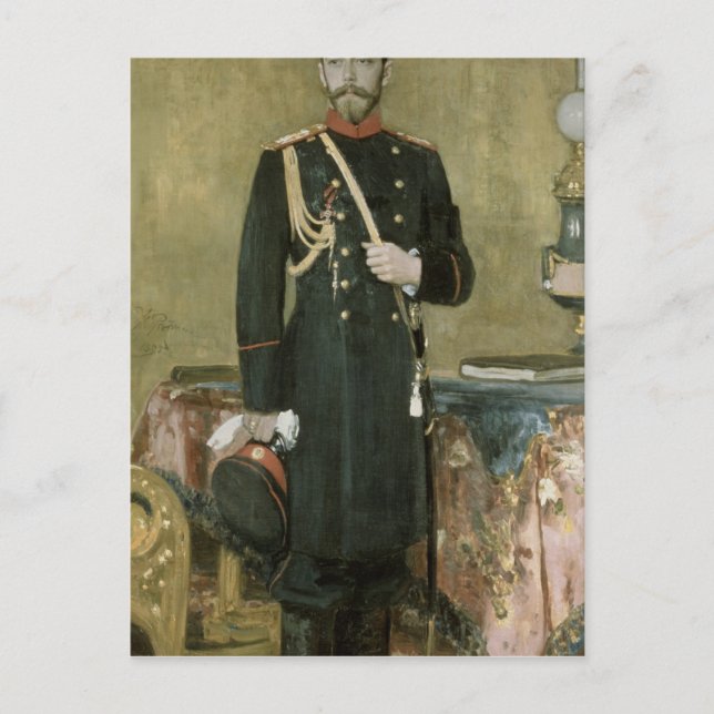 Portrait von Kaiser Nikolaus II. 1895 Postkarte (Vorderseite)