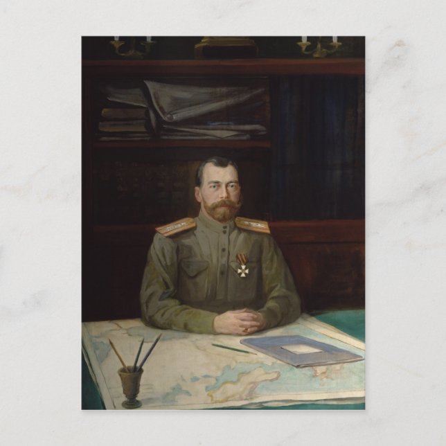 Portrait von Kaiser Nikolaus II., 1914 Postkarte (Vorderseite)