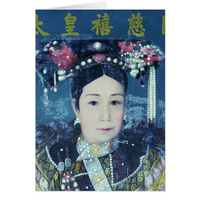 Porträt des KaiserinDowager Cixi (Vorne)