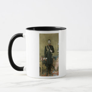 Porträt des Kaisers Nicholas II 1895 Tasse