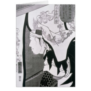 Porträt von einem Ronin, von 'Seichin Gushi Shozo
