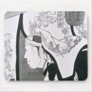 Porträt von einem Ronin, von 'Seichin Gushi Shozo Mousepad