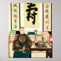 Porträt von Li-Lieu Ying, Kaiserin Tzu-Hsis Großes