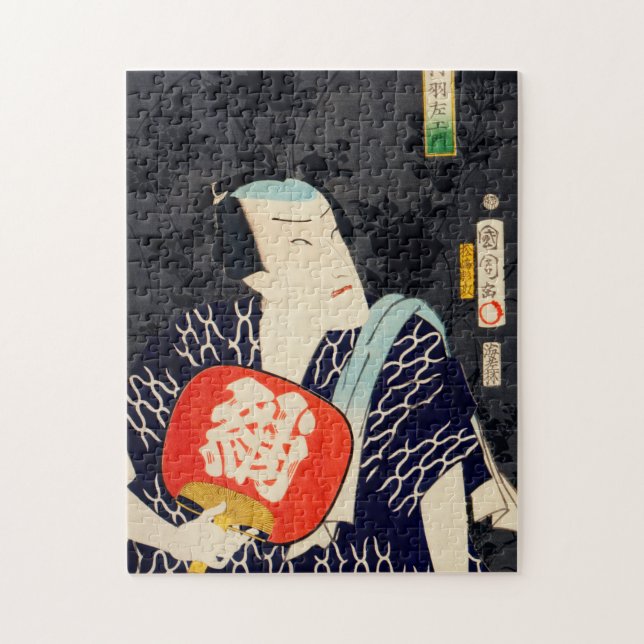 Porträts eines Schauspielers (Vertikal)