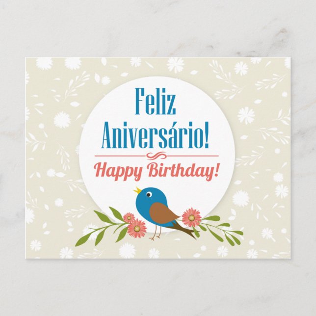 Portugiesische Geburtstagskarte Postkarte (Vorderseite)