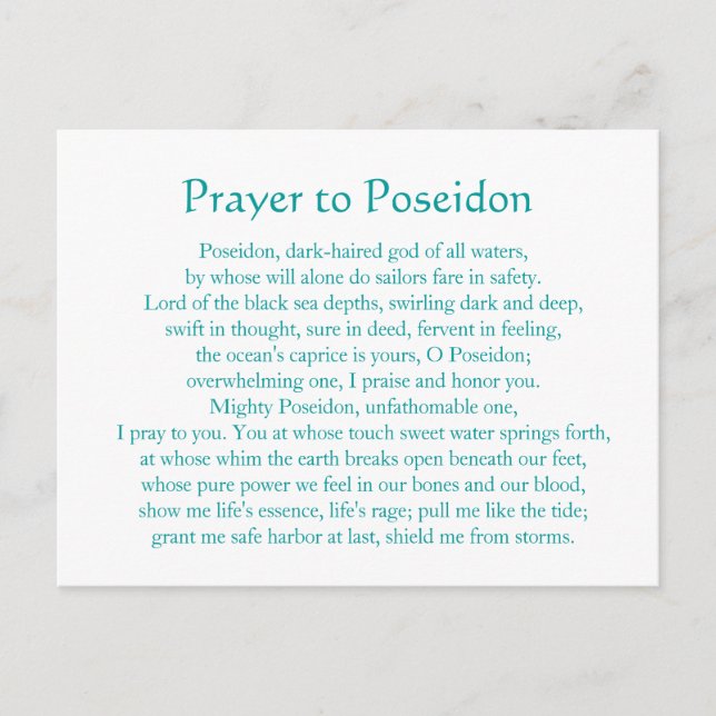Poseidon Postkarte (Vorderseite)