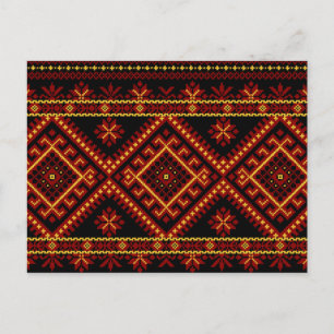 Post Card Ukraan Cross Stitch Embroidery Postkarte