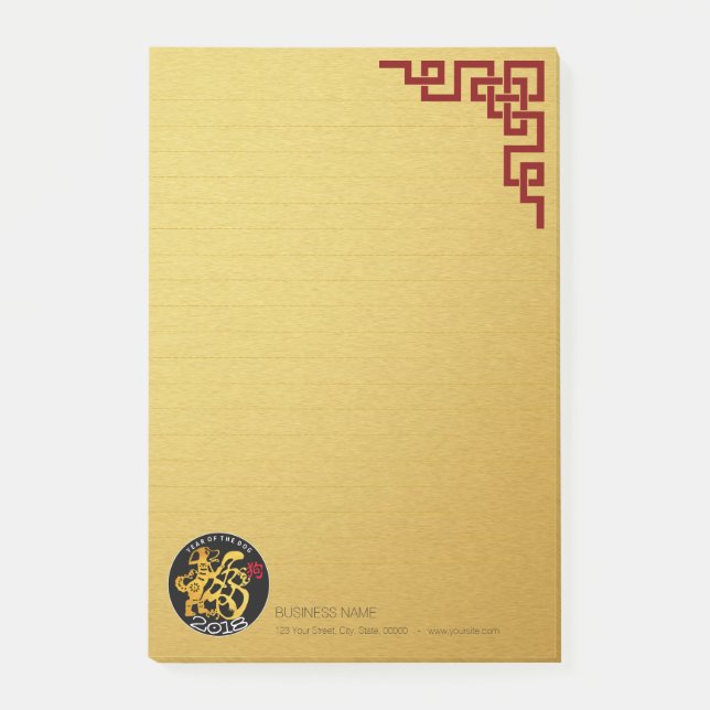 Post-it® Affaires 2018 chinoises de nouvelle année de (Devant)