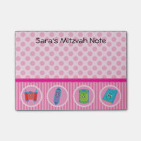 Bloc-notes de Mitzvah - filles