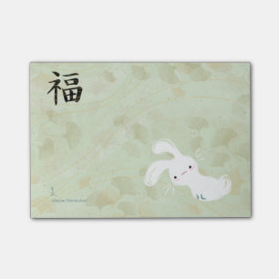 Post-it chanceux de lapin (Ginkgo)