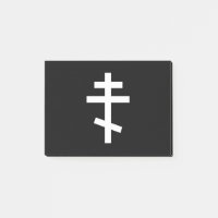 Croix orthodoxe orientale
