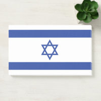 Etat d'Israël Drapeau, Étoile de David Juifs