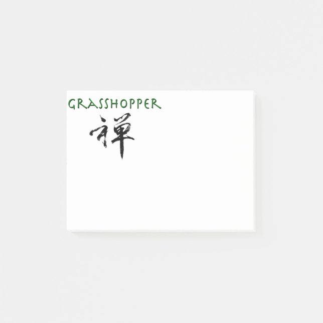Post-it® Grasshopper avec le symbole "Zen" (Devant)
