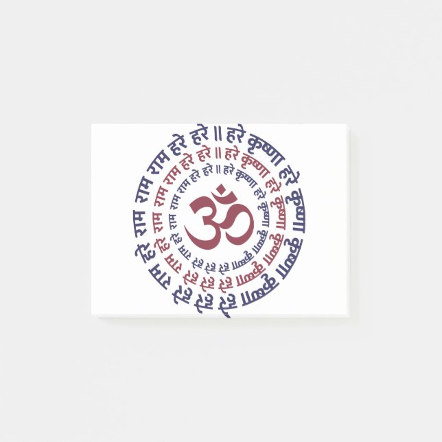 Post-it® Hare Krishna Aum Om Mantra Symbole de chant Hindui (Devant)