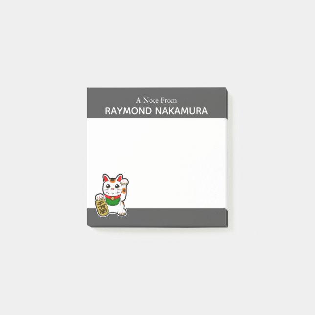 Post-it® Japonais Chat chanceux personnalisé (Devant)