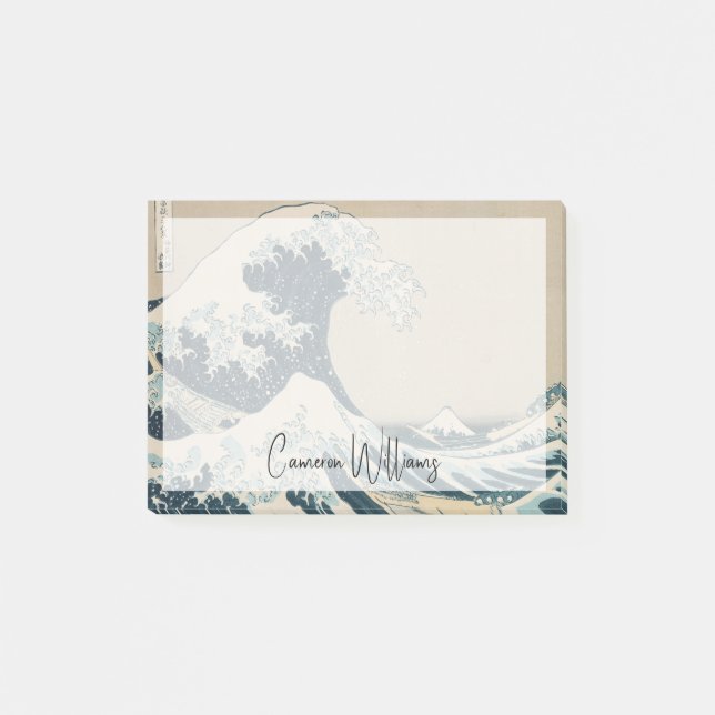 Post-it® La Grande Vague au large de Kanagawa (Devant)