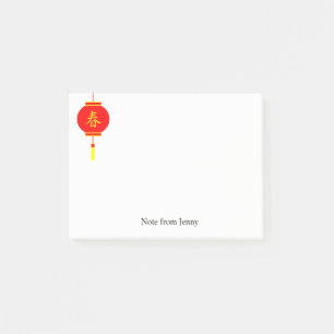 Post-it® Lanternes du Nouvel An chinois lunaire Nom du prin