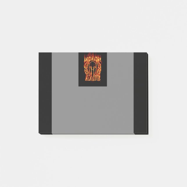 Post-it® Molon Labe Laurels guerrier spartiate en feu (Devant)