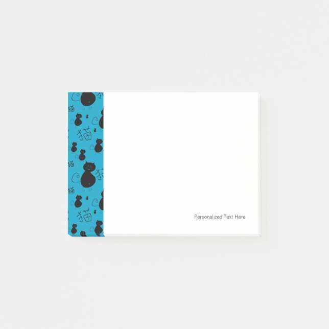 Post-it® motif mignon (Devant)