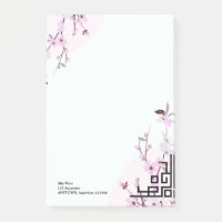 Papier à lettres personnalisées Cherry Blossom