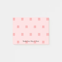 Red Xi Double Bonheur Mariage chinois couple