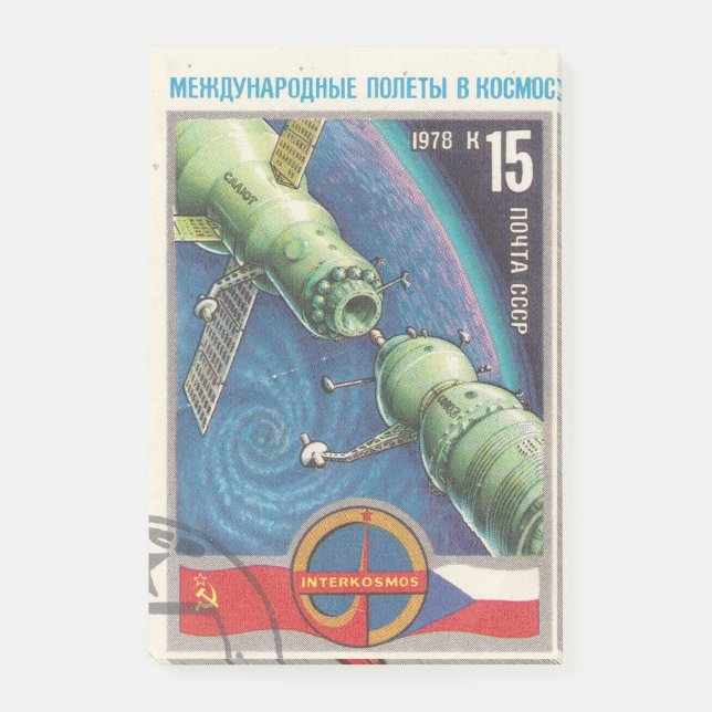 Post-it® Vol international timbre soviétique Interkosmos (Devant)