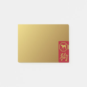 Post-it® Zodiaque chinois - chien - Bloc-notes
