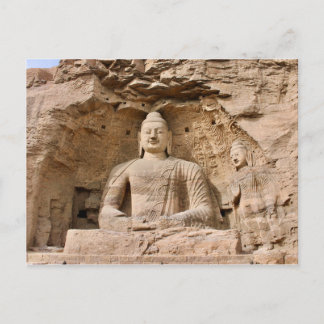 Postal Cuevas Yungang, Datong, China Postkarte