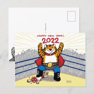 Postale 2022 - Tiger Lunaire Carte de poste du Nouvel An
