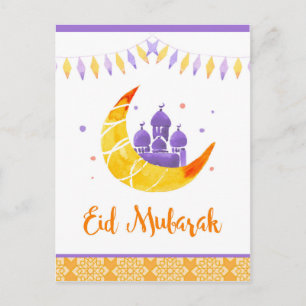 Postale Aïd Moubarak, carte du Ramadan