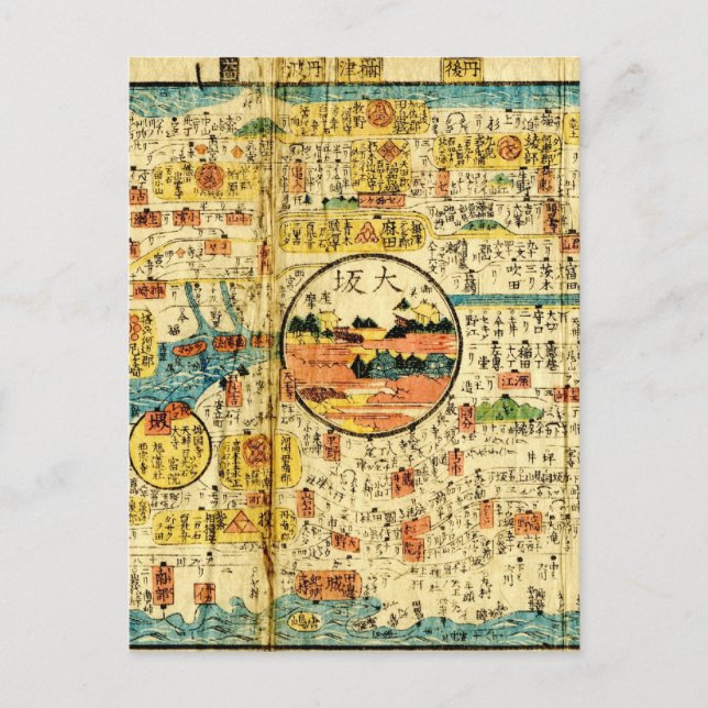 Postale Ancienne carte Kansai (Devant)