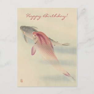 Postale Art japonais ancien : Carte d'anniversaire de carp