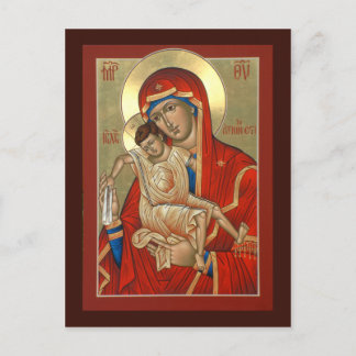 Postale Axion Mère de Dieu Carte de prière