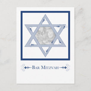 Postale bar mitzvah (étoile de david elegance carte photo)