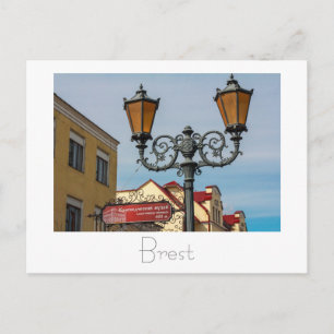 Postale BiélБ е л а р с у ь   de  de  de  de  de  de carte