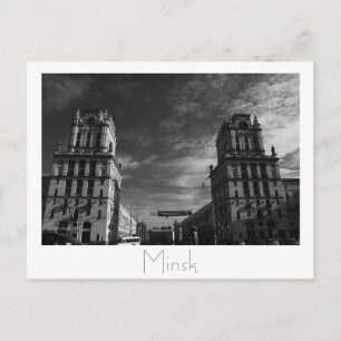 Postale Biélorussie Беларусь Minsk Мінск Минск Carte posta