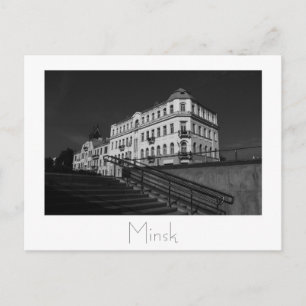 Postale Biélorussie Беларусь Minsk Мінск Минск Carte posta