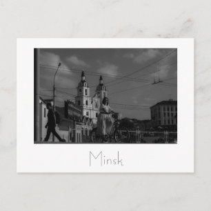 Postale Biélorussie Беларусь Minsk Мінск Минск Carte posta
