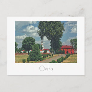Postale Biélorussie Беларусь Orcha Ворша Орша Carte postal