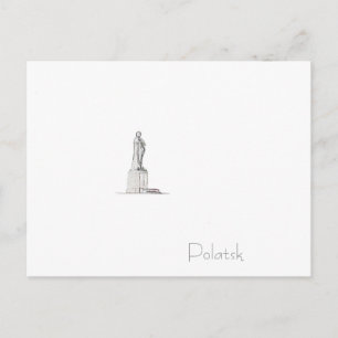 Postale Biélorussie Беларусь Polatsk Polotsk Полацк Carte