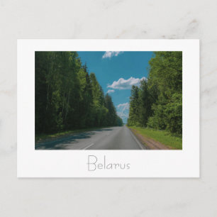 Postale Biélorussie Б л а р с Paysage naturel carte postal