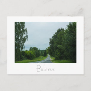 Postale Biélorussie Б л а р с Paysage naturel carte postal