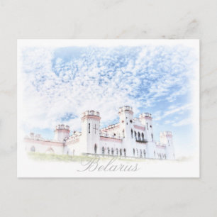 Postale Biélorussie Palais de Kosava Architecture Carte po
