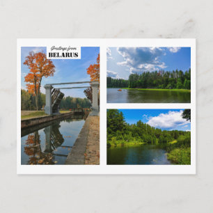Postale Biélorussie Salutations Nature Architecture Carte