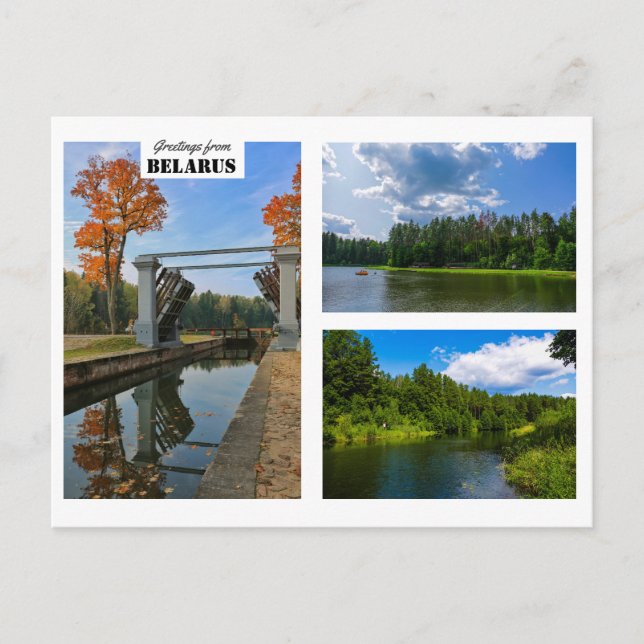 Postale Biélorussie Salutations Nature Architecture Carte  (Devant)