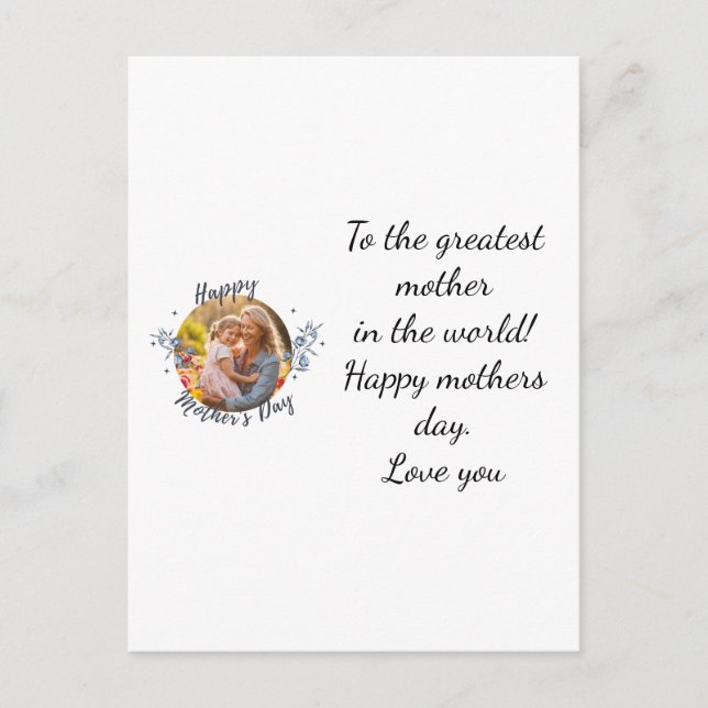 Postale Bonne carte mère jour (Devant)