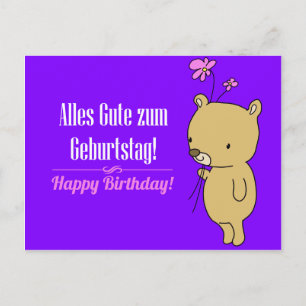Postale Carte d'anniversaire allemande