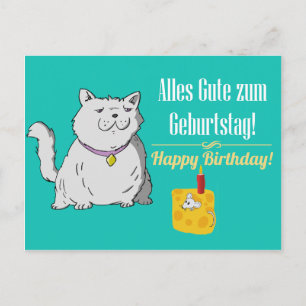 Postale Carte d'anniversaire allemande