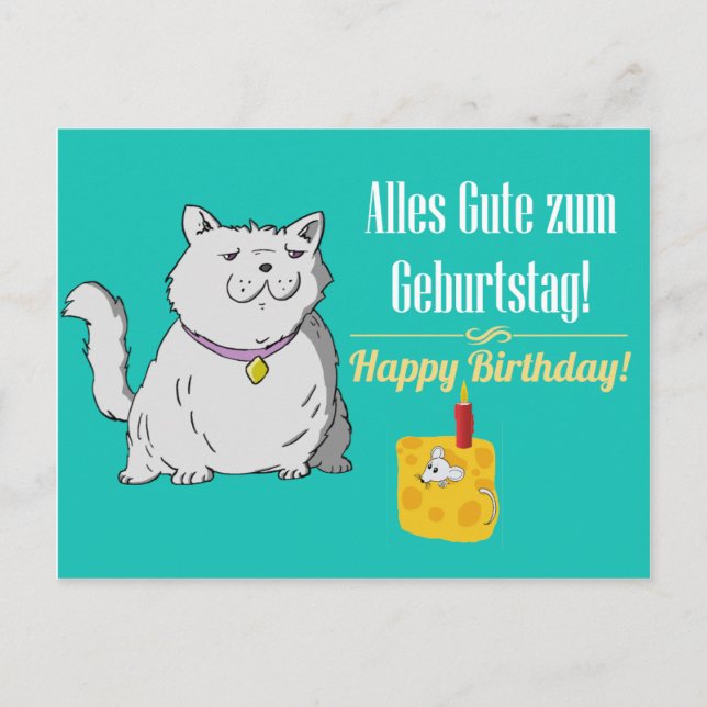 Postale Carte d'anniversaire allemande (Devant)