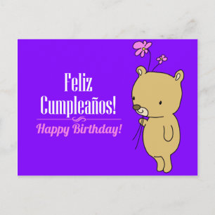 Postale Carte d'anniversaire espagnole